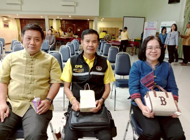 เข้าร่วมพิธีลงนามสัญญาข้อตกลงซื้อ - ขาย ... พารามิเตอร์รูปภาพ 3